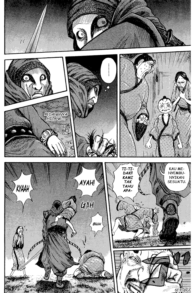 Kingdom Chapter 2 - halaman 20