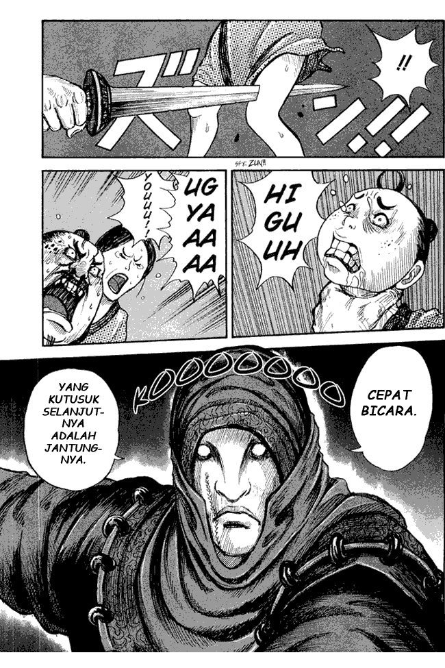 Kingdom Chapter 2 - halaman 21