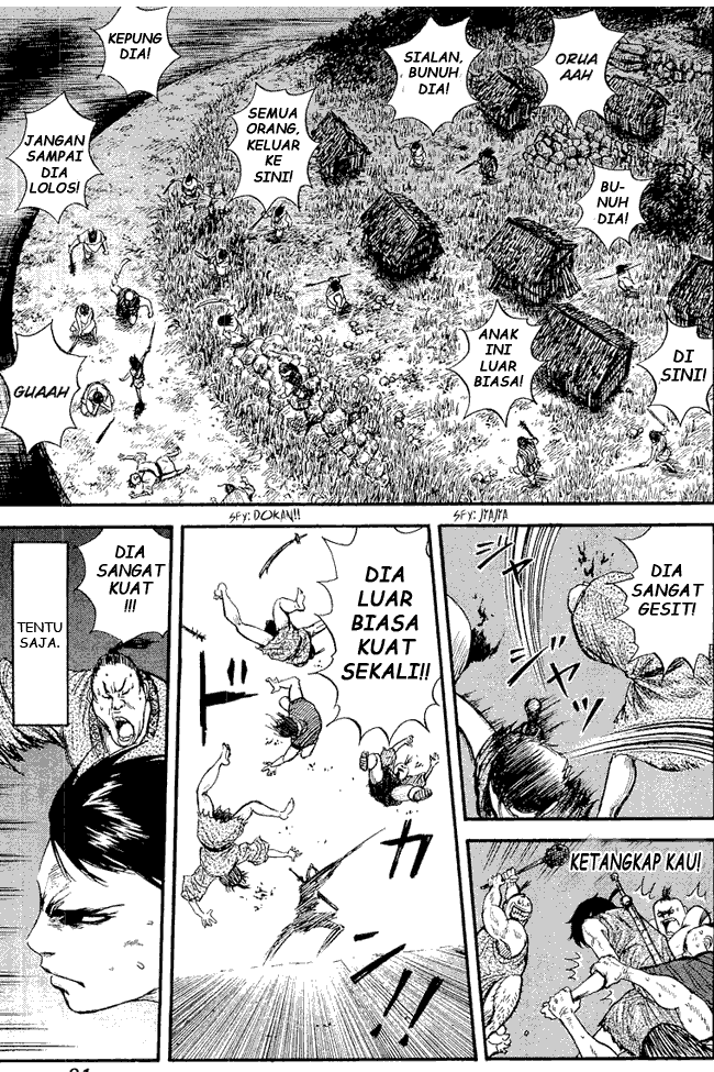 Kingdom Chapter 2 - halaman 23