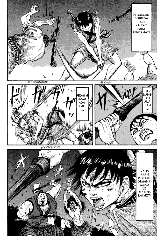 Kingdom Chapter 2 - halaman 24