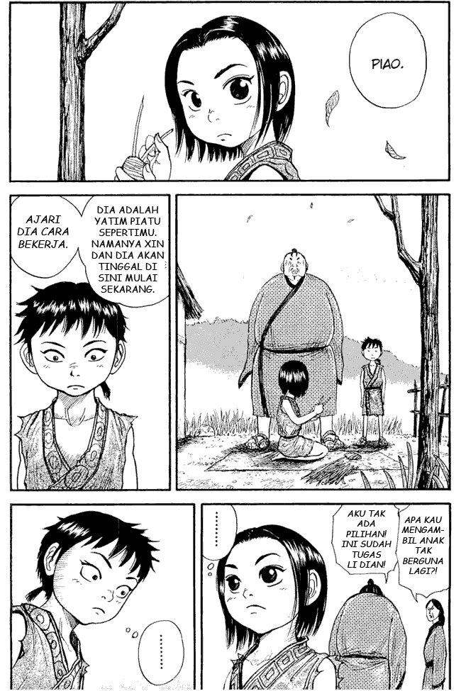 Kingdom Chapter 2 - halaman 25