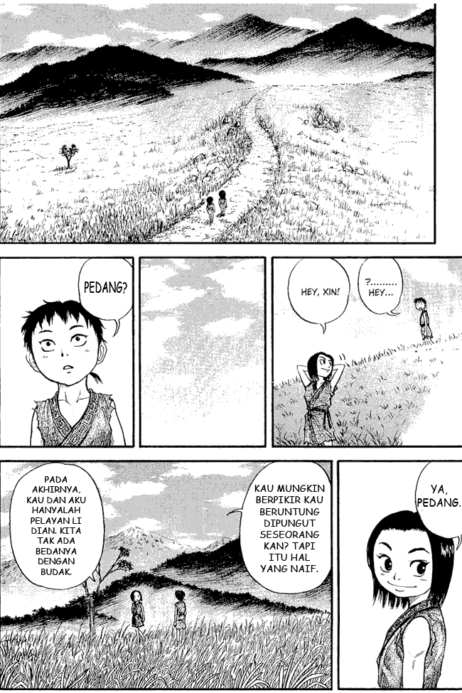 Kingdom Chapter 2 - halaman 26
