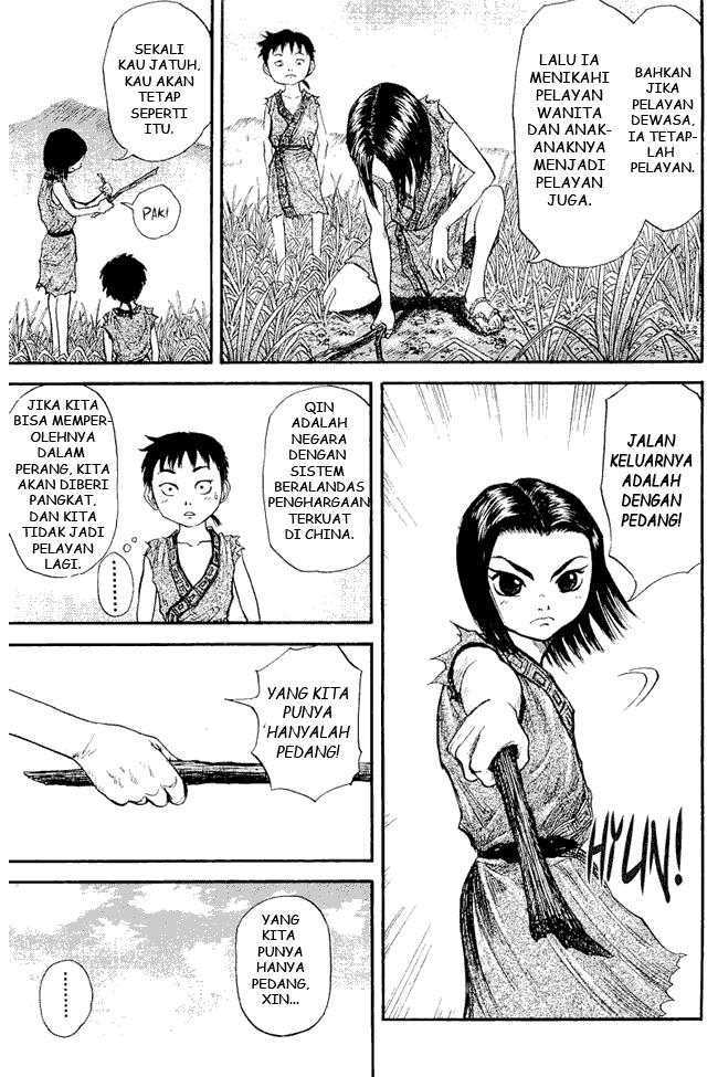 Kingdom Chapter 2 - halaman 27