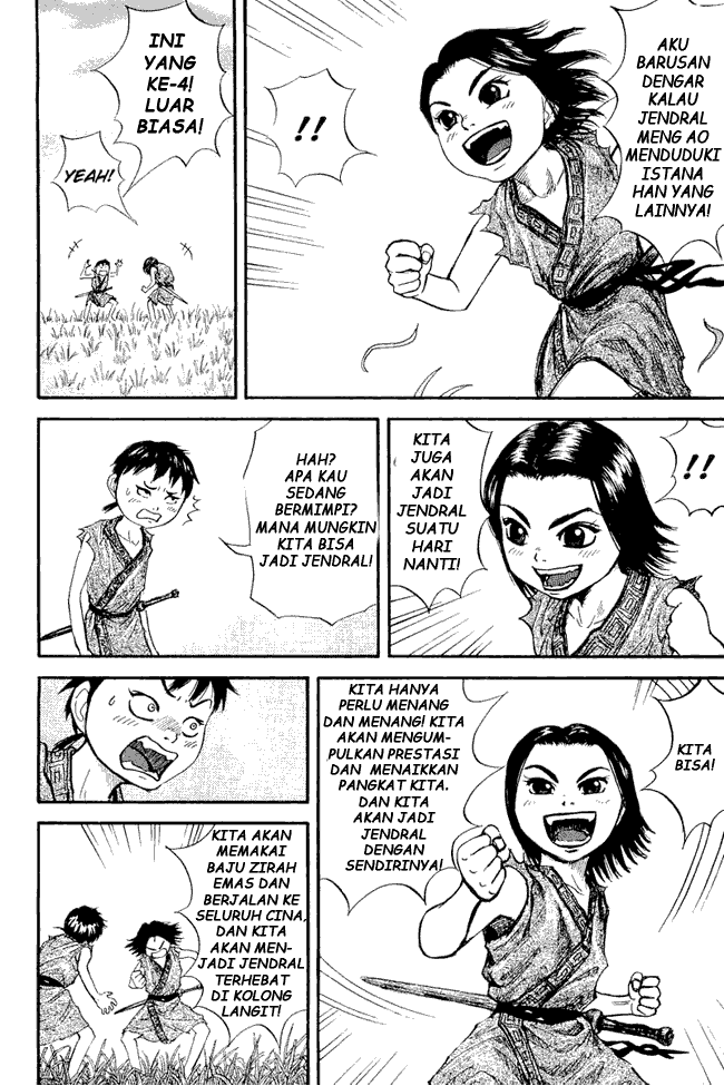 Kingdom Chapter 2 - halaman 28
