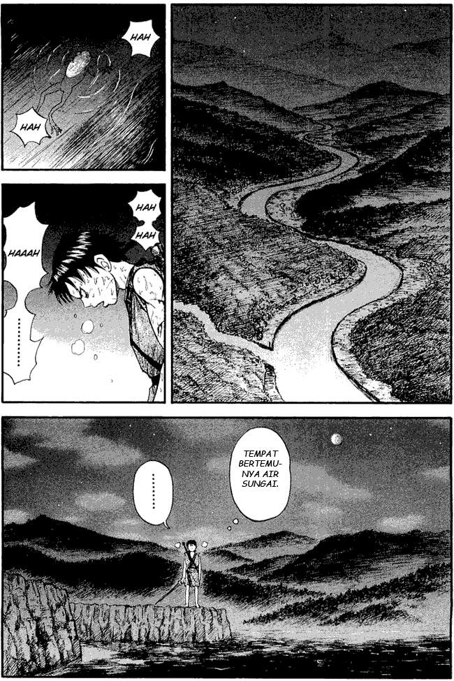 Kingdom Chapter 2 - halaman 32