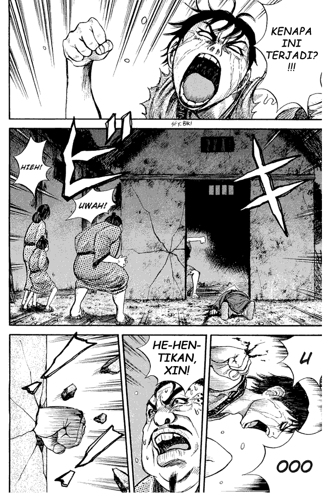 Kingdom Chapter 2 - halaman 4