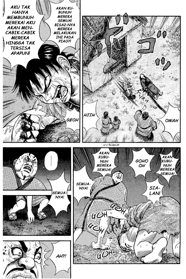 Kingdom Chapter 2 - halaman 5