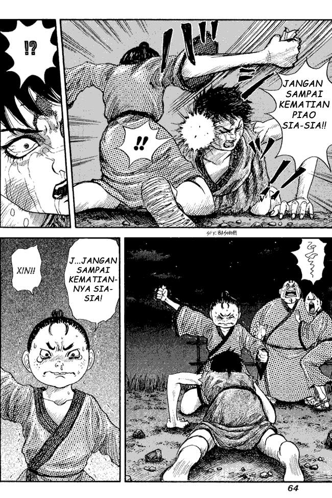Kingdom Chapter 2 - halaman 6