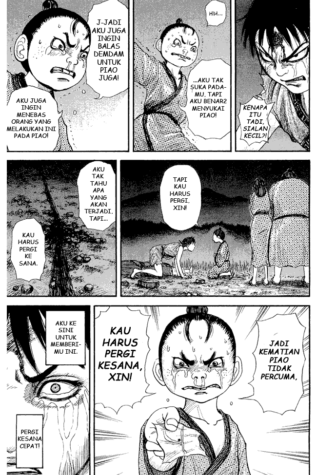Kingdom Chapter 2 - halaman 7