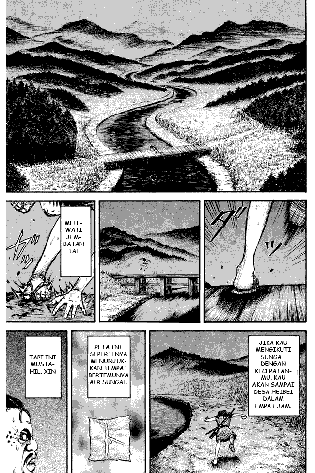 Kingdom Chapter 2 - halaman 9