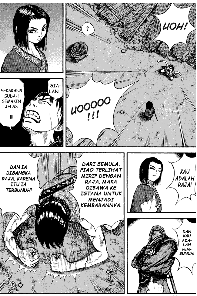 Kingdom Chapter 3 - halaman 10