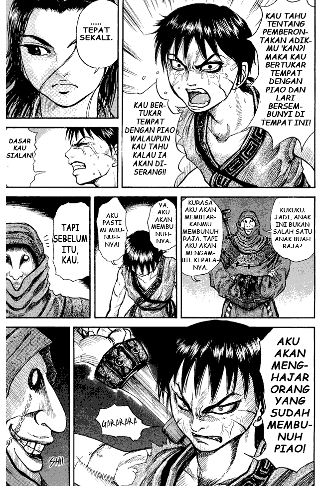 Kingdom Chapter 3 - halaman 11