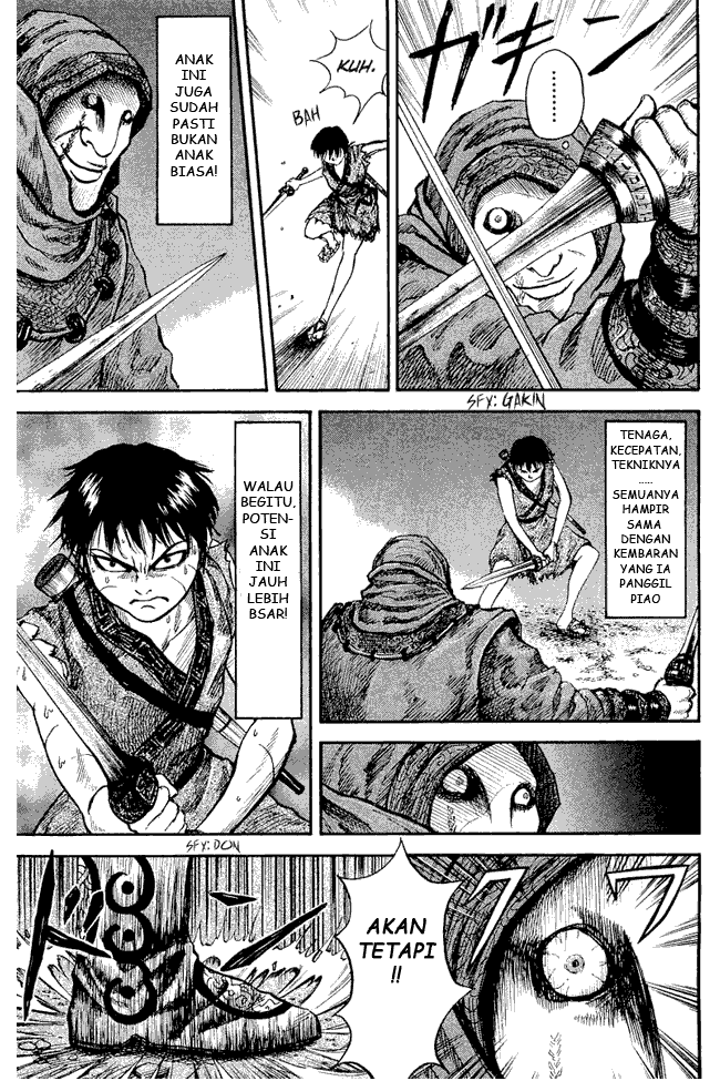Kingdom Chapter 3 - halaman 13