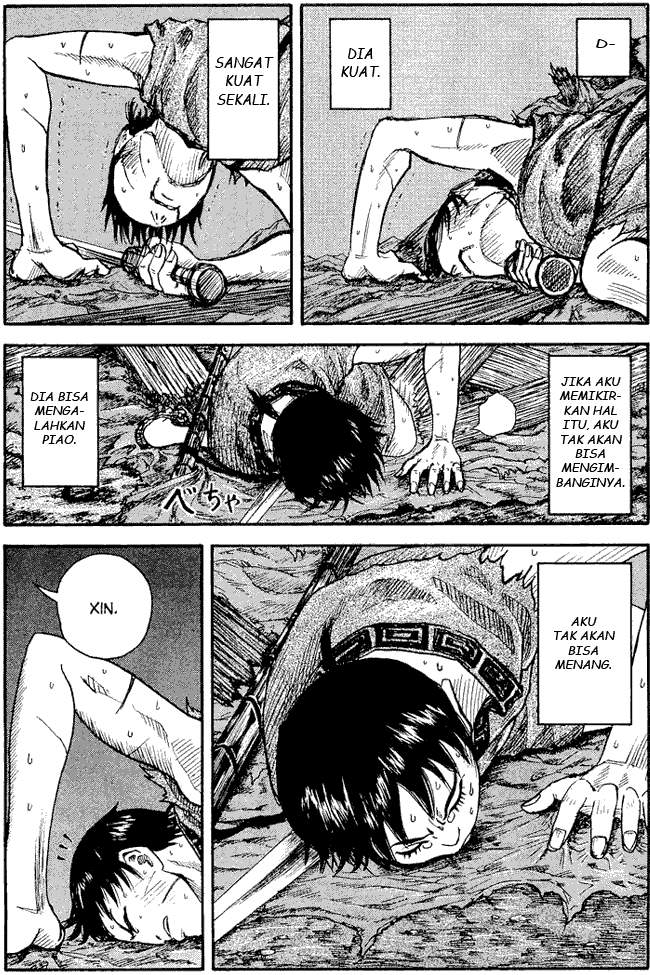 Kingdom Chapter 3 - halaman 17