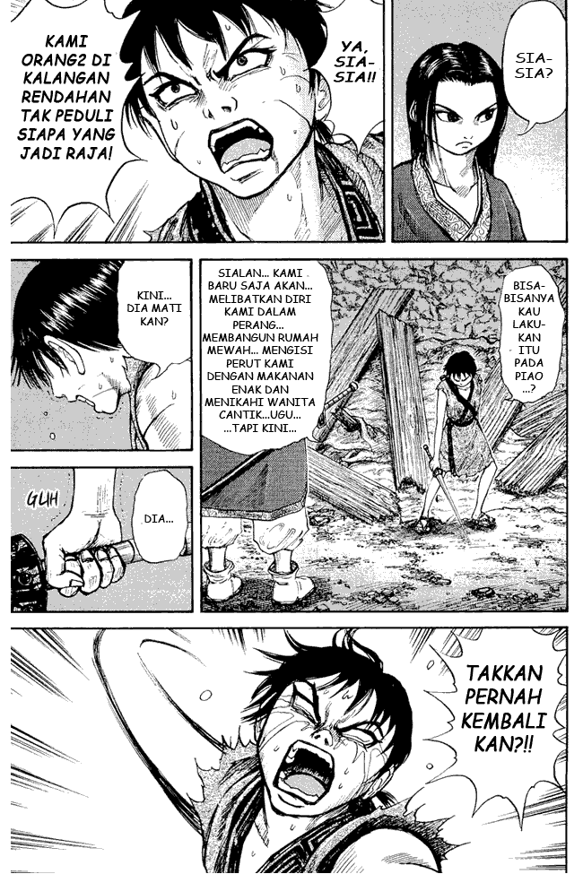 Kingdom Chapter 3 - halaman 19