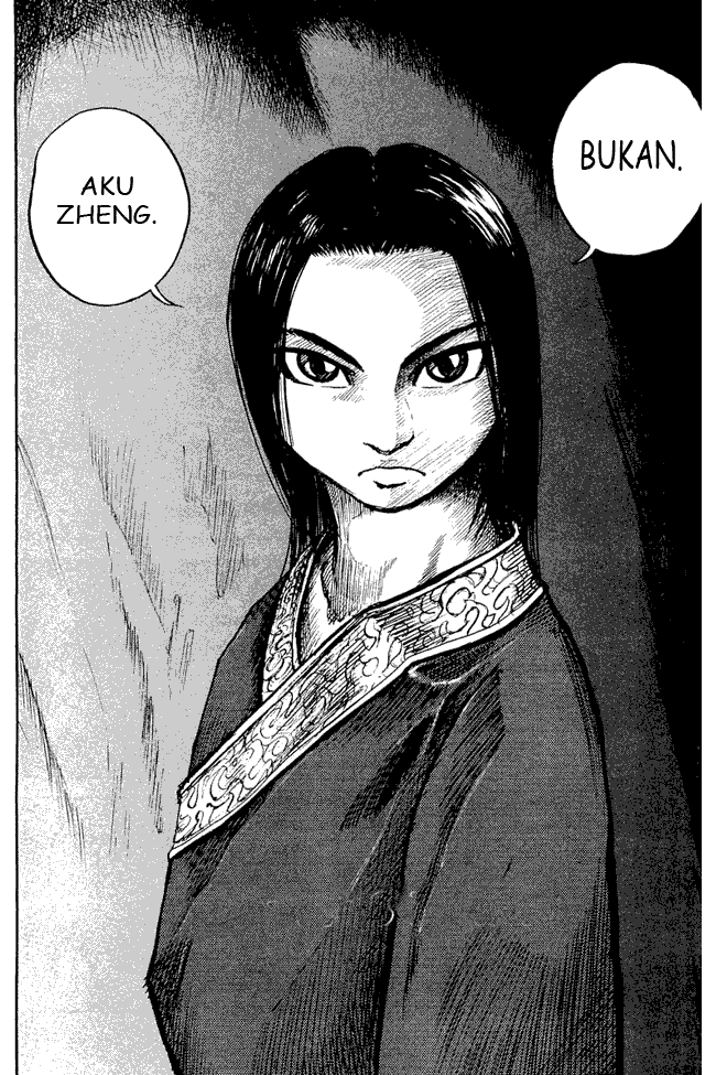 Kingdom Chapter 3 - halaman 2