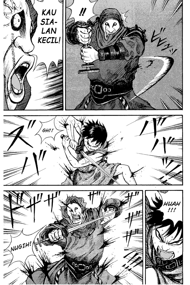 Kingdom Chapter 3 - halaman 23