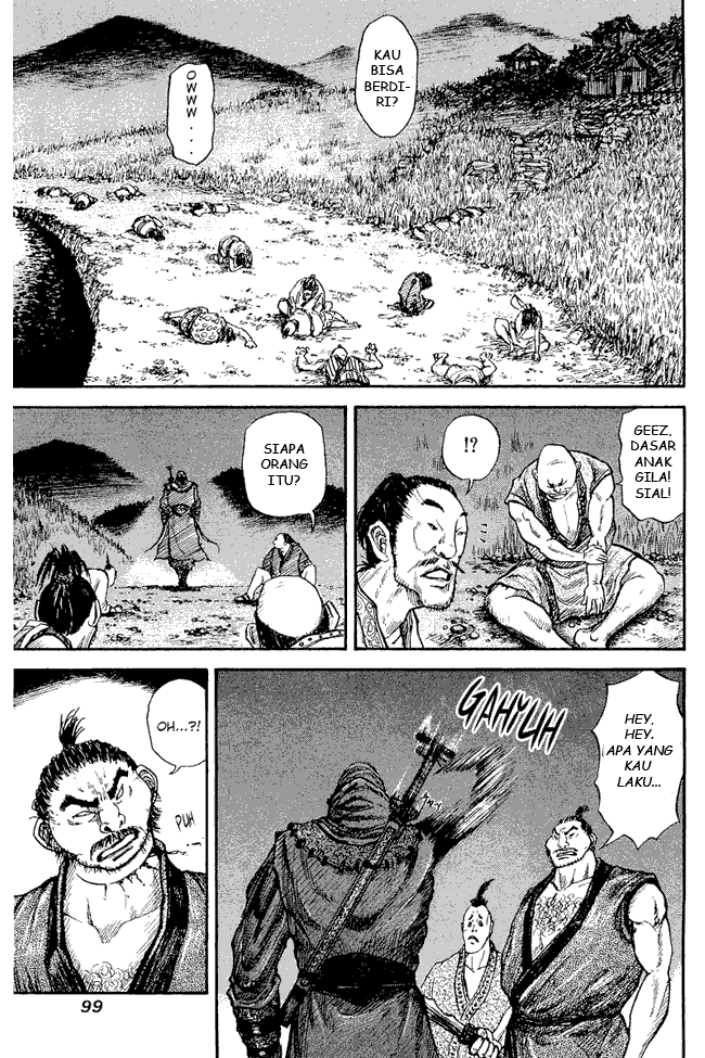 Kingdom Chapter 3 - halaman 3