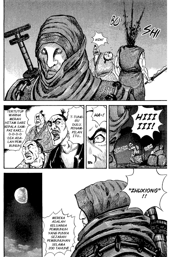 Kingdom Chapter 3 - halaman 4