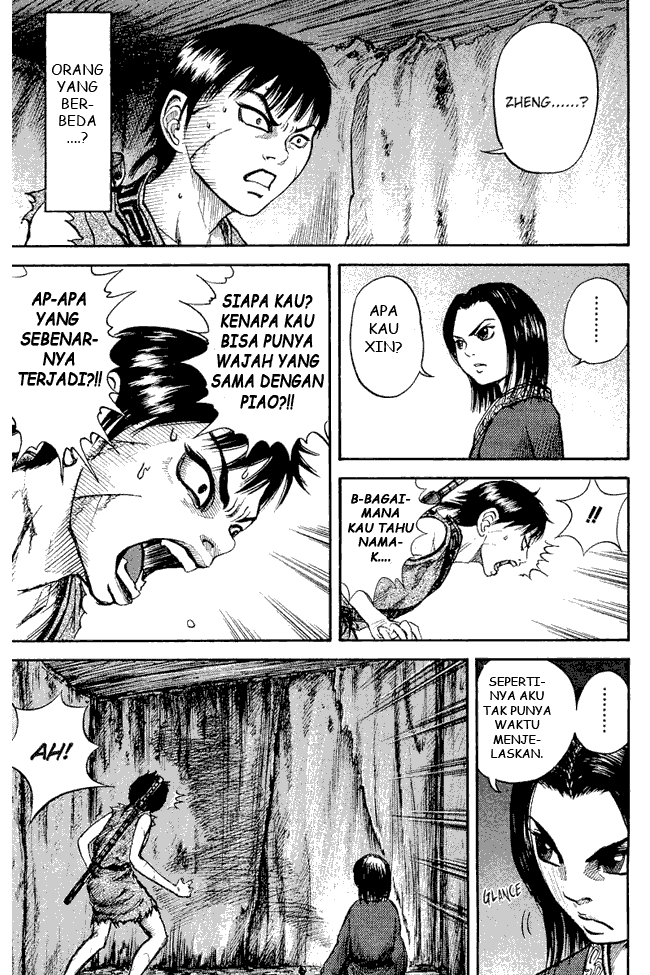 Kingdom Chapter 3 - halaman 5