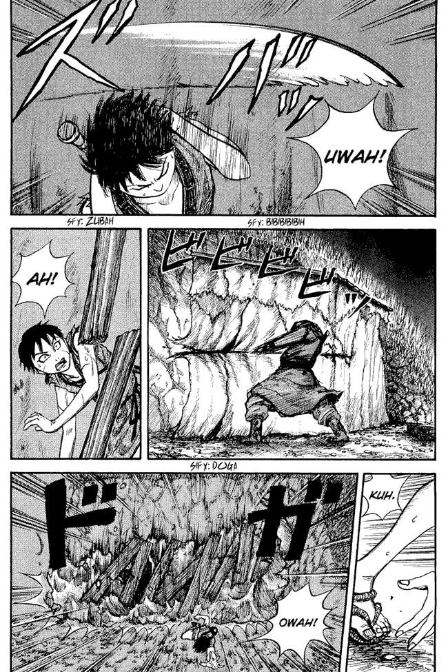 Kingdom Chapter 3 - halaman 6