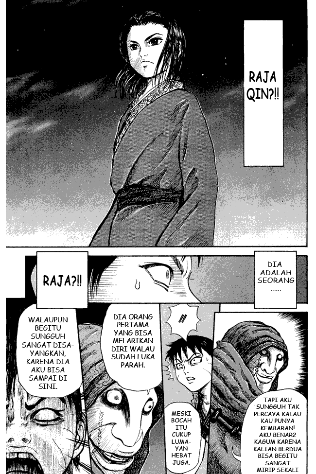 Kingdom Chapter 3 - halaman 9