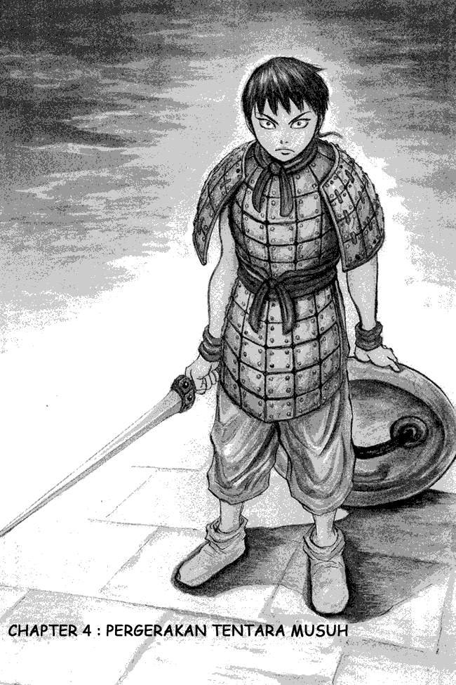 Kingdom Chapter 4 - halaman 1