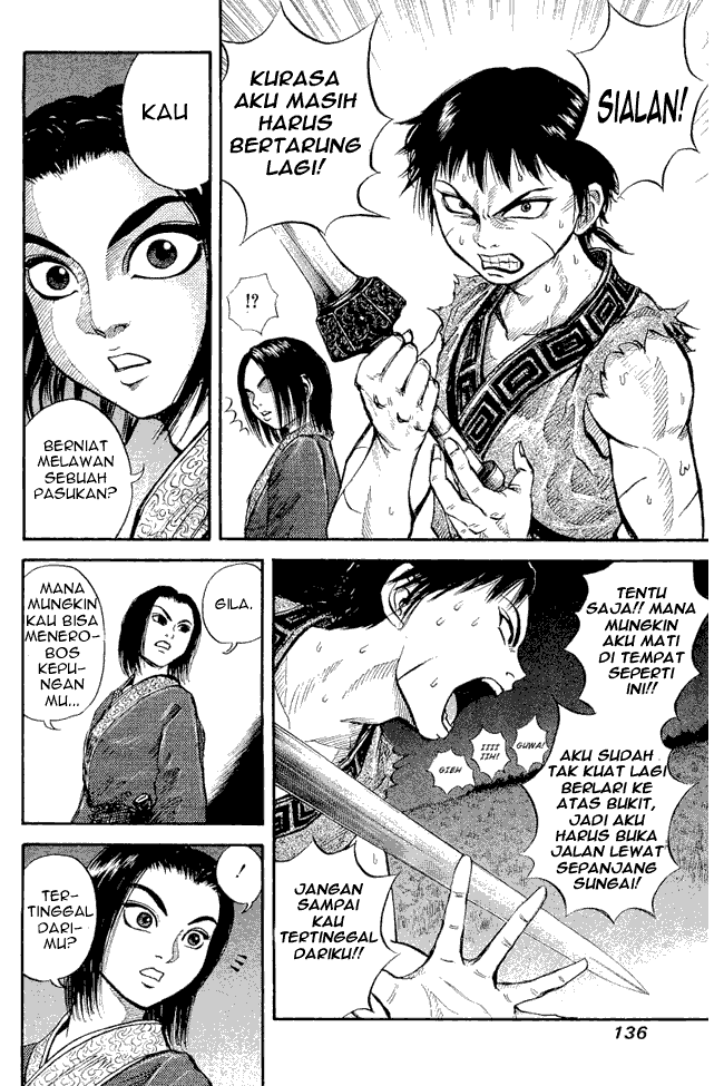 Kingdom Chapter 4 - halaman 13