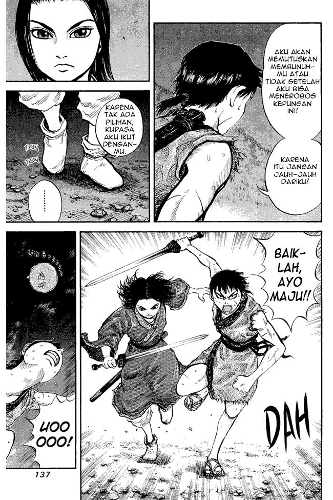 Kingdom Chapter 4 - halaman 14