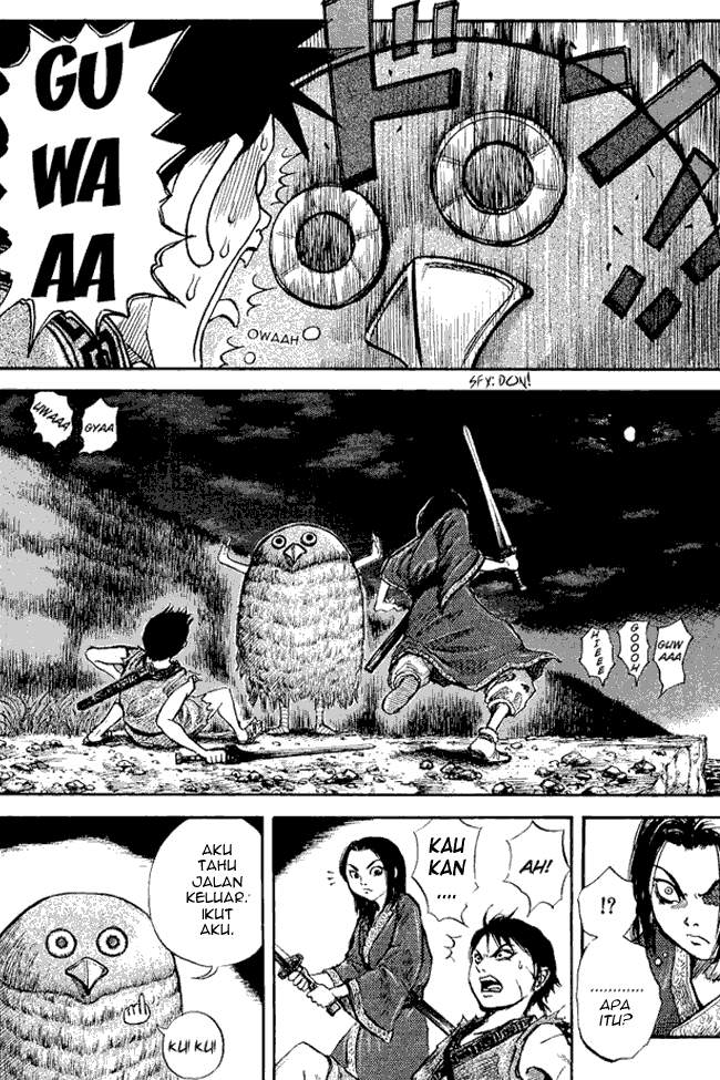 Kingdom Chapter 4 - halaman 15
