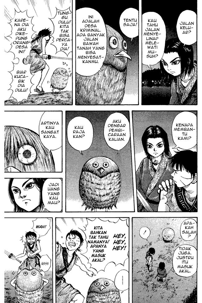 Kingdom Chapter 4 - halaman 16