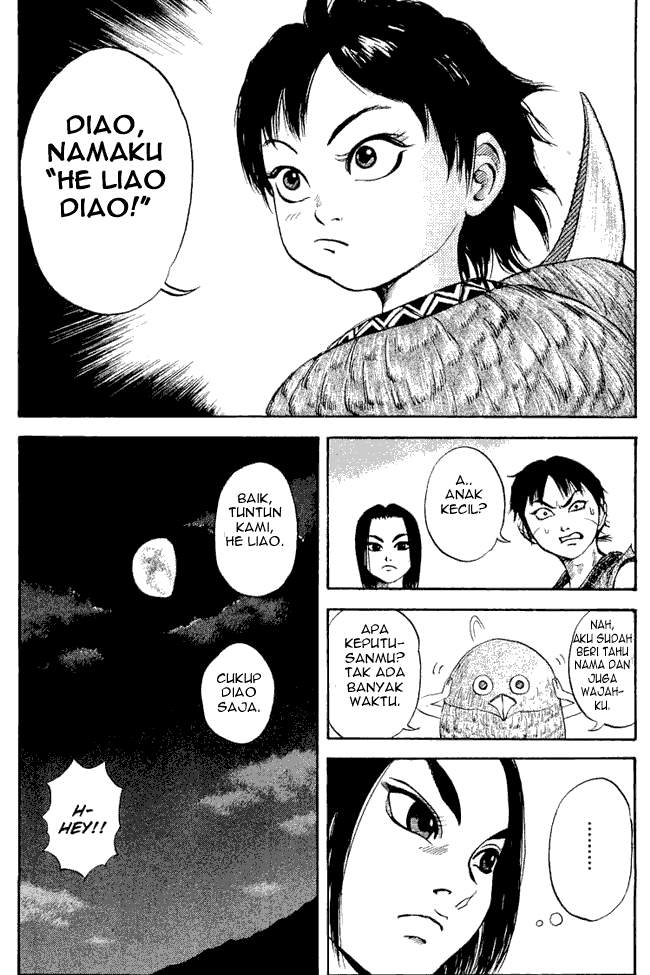 Kingdom Chapter 4 - halaman 17