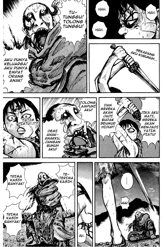 Kingdom Chapter 4 - halaman 3