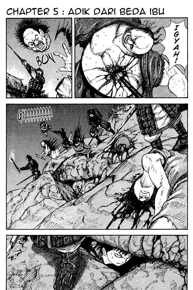 Kingdom Chapter 5 - halaman 1