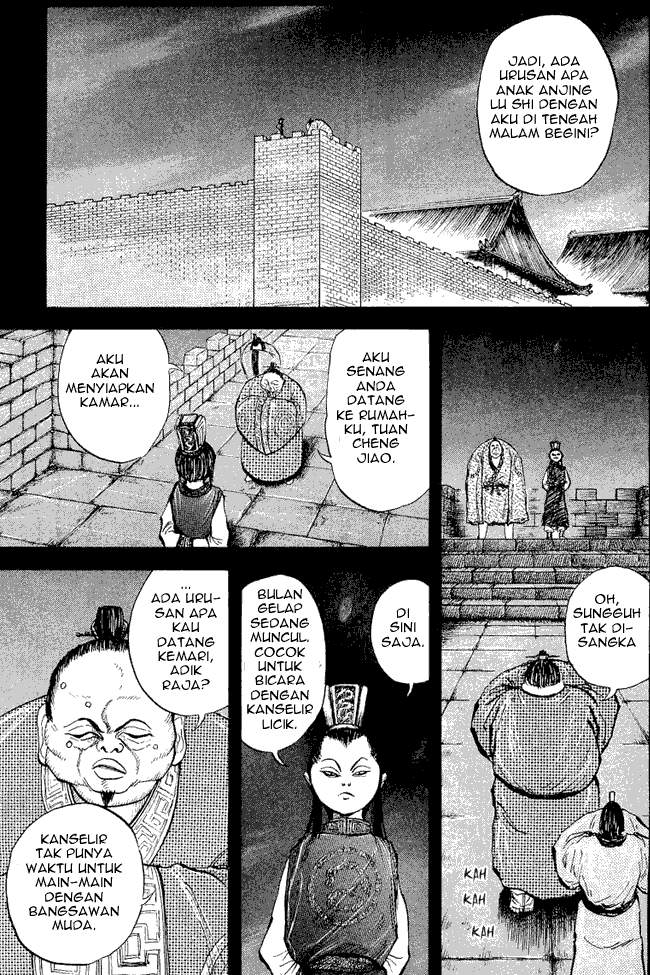 Kingdom Chapter 5 - halaman 13