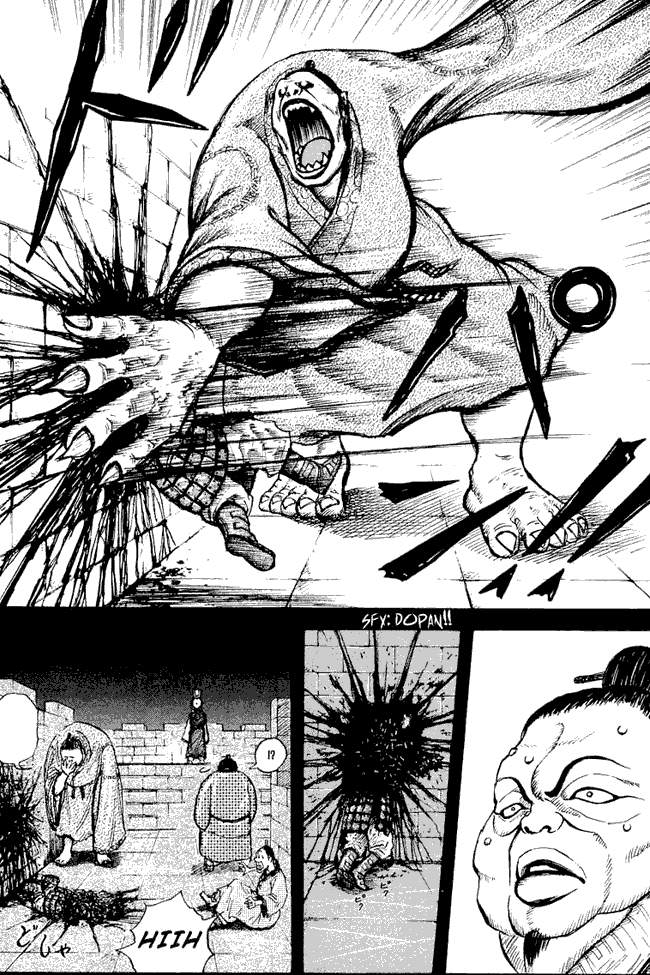 Kingdom Chapter 5 - halaman 16