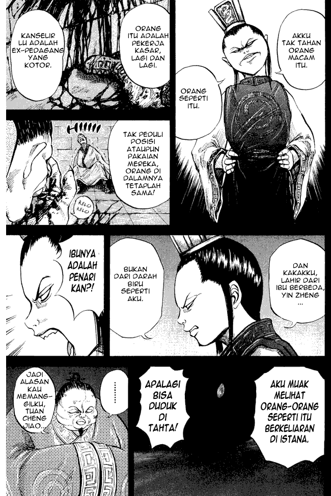 Kingdom Chapter 5 - halaman 17