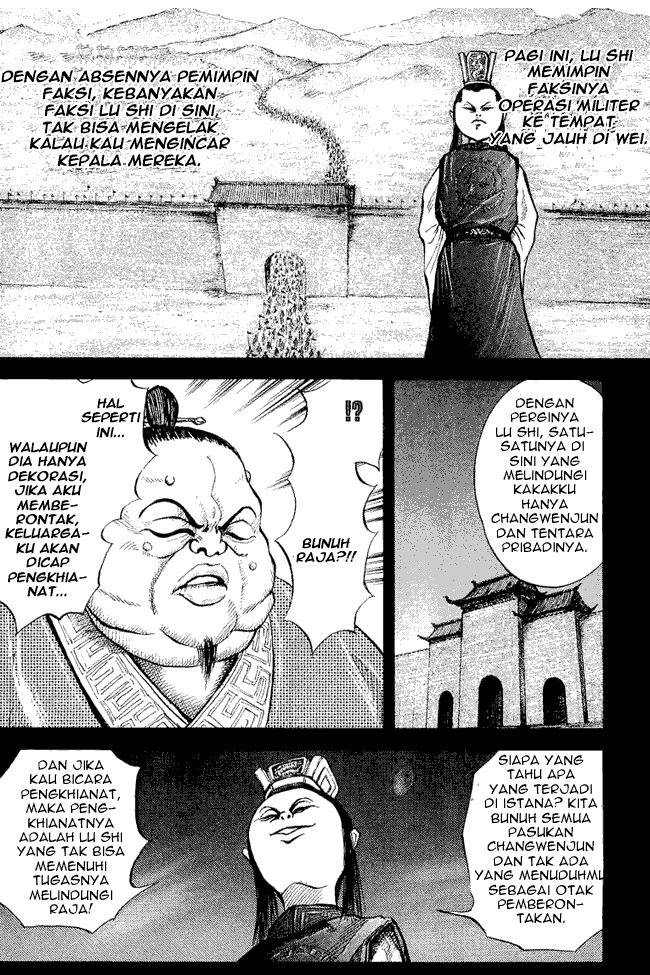 Kingdom Chapter 5 - halaman 18