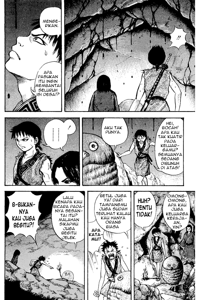 Kingdom Chapter 5 - halaman 4