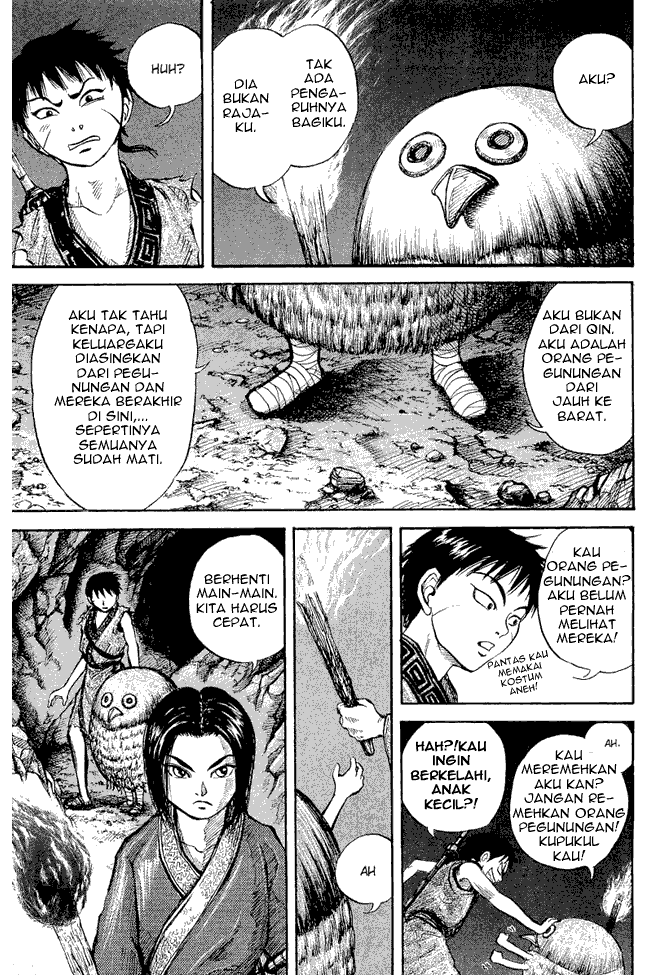 Kingdom Chapter 5 - halaman 5
