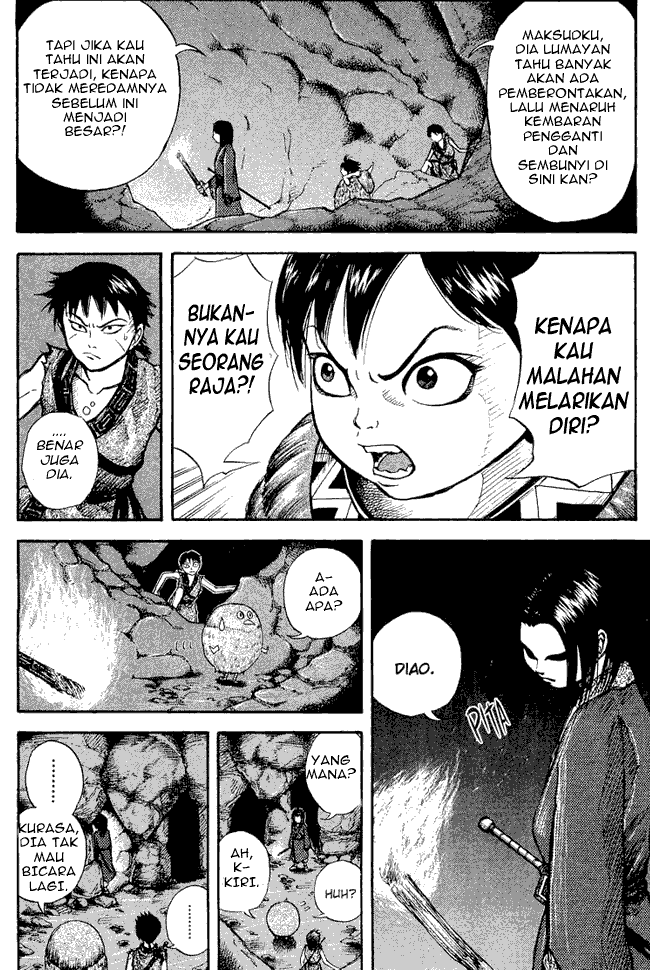 Kingdom Chapter 5 - halaman 8