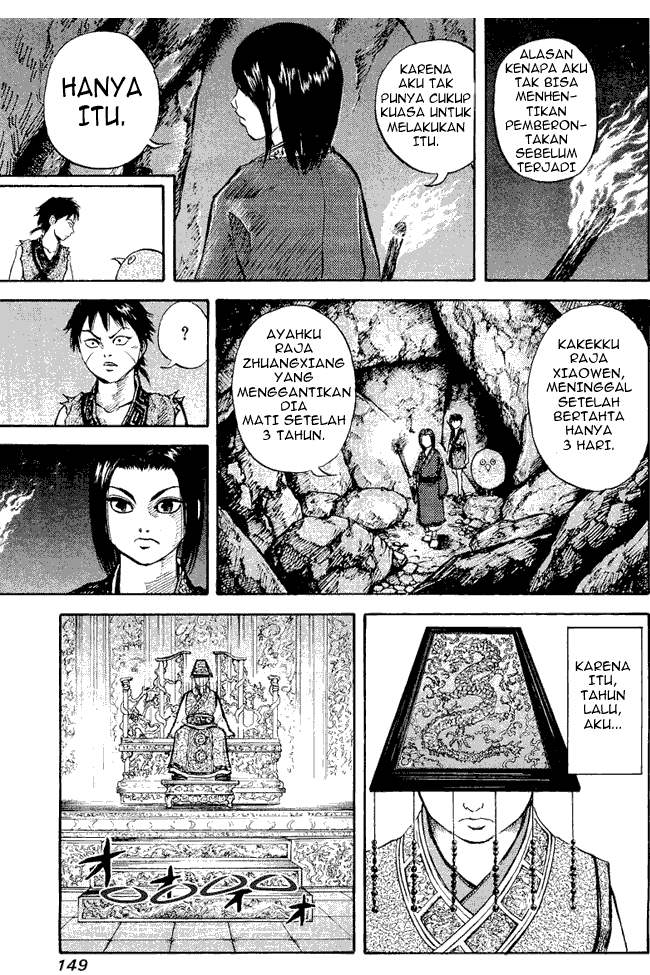 Kingdom Chapter 5 - halaman 9
