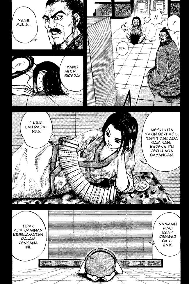 Kingdom Chapter 6 - halaman 10