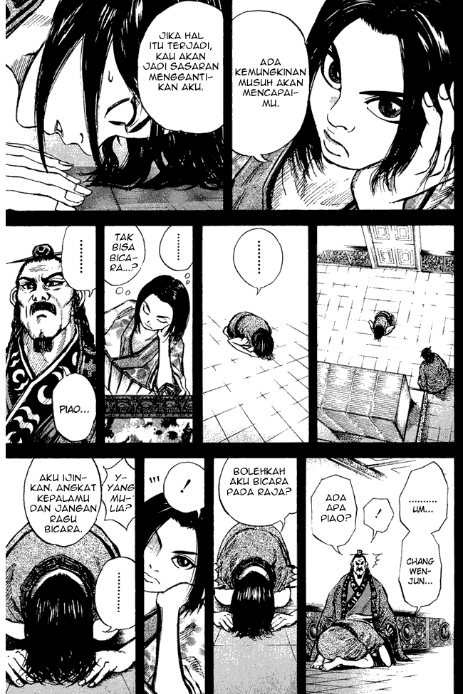 Kingdom Chapter 6 - halaman 11