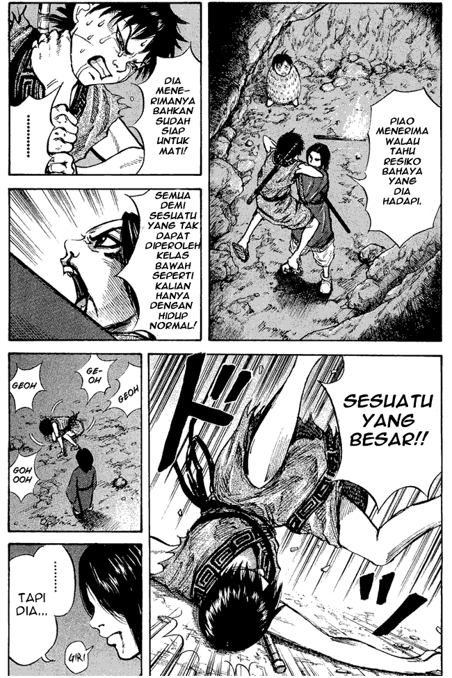 Kingdom Chapter 6 - halaman 14