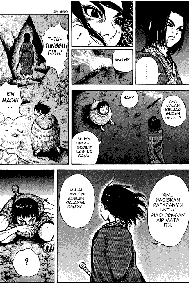 Kingdom Chapter 6 - halaman 16