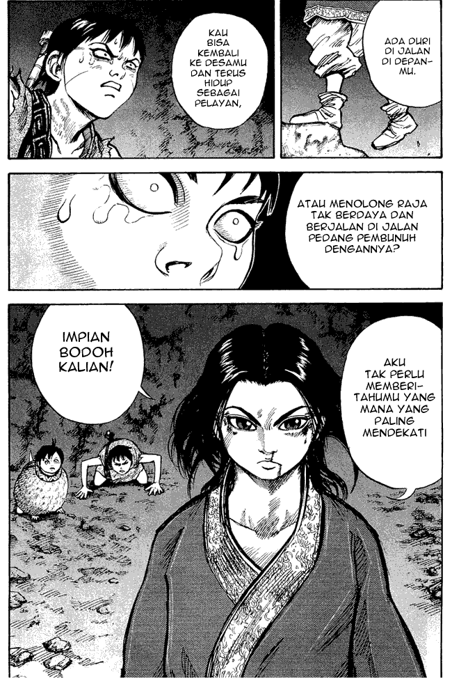 Kingdom Chapter 6 - halaman 17
