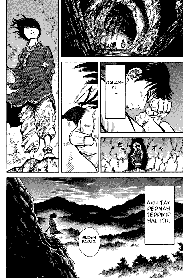 Kingdom Chapter 6 - halaman 18