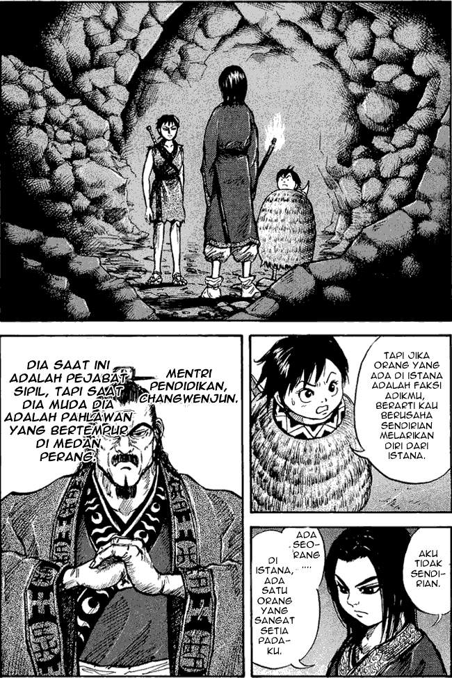 Kingdom Chapter 6 - halaman 2