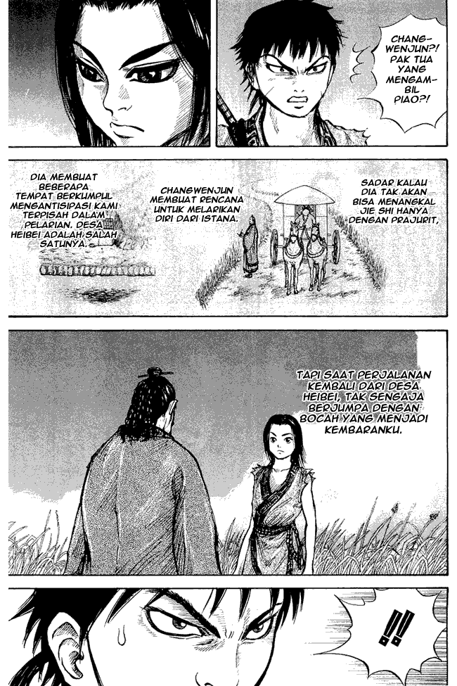 Kingdom Chapter 6 - halaman 3